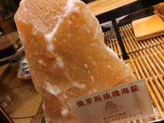 -波特曼西餐厅(南岗店)