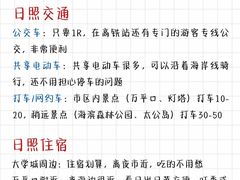 -巧克力渔家.小船海鲜家常菜(万平口店)