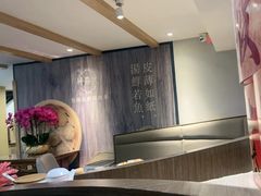 -隆喜元鱼汤包·海鲜(中联广场店)