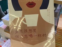 -新华书店(新街口旗舰店)