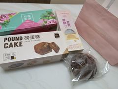 -LOVEGIFT爱礼(八佰伴店)