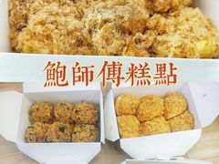 -鲍师傅糕点(春熙路店)