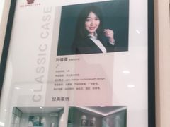 -红苹果家具(大钟寺店)