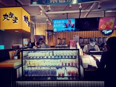 -丸摩堂鲜果茶(九方店)