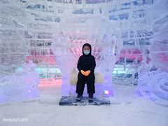 -宁波冰雪大世界(北仑区)