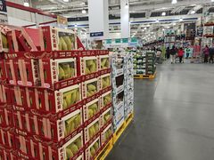 -山姆会员商店(亦庄创意生活广场店)
