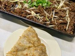 -清真永恒华威肉饼(潘家园店)