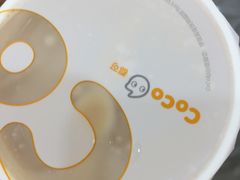 -CoCo都可(中闽嘉禾店)