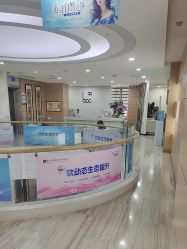 -重庆联合丽格第五医疗美容医院