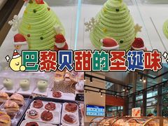 -巴黎贝甜(常德路店)