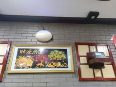 -龙老五汤店(站前西路店)