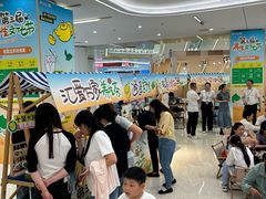 -南京商厦