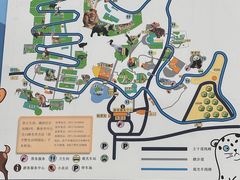 -青藏高原野生动物园