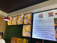 -内蒙焖面大盆骨餐馆(山大路店)