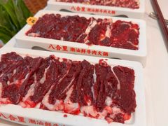 -八合里潮汕鲜牛肉火锅(深圳海岸城店)
