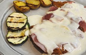 Bolognese Fried Cutlet