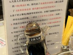 -大哥餐厅(西城花园店)