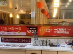 -隆喜元鱼汤包·海鲜(中联广场店)
