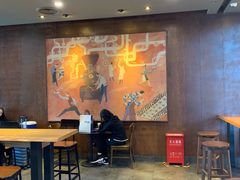 大堂-星巴克(天津滨海国际机场1店)