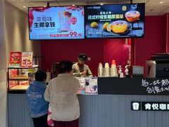 -肯德基(杭州复兴店)