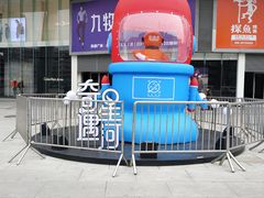 -凯德广场(金牛店)