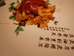-四季厨房 鲁菜·孔府烤鸭(高新万达店)