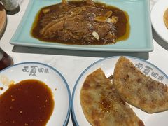-西夏回族烧麦馆(牡丹街店)