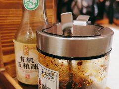 -和府捞面(沙坪坝华宇广场店)