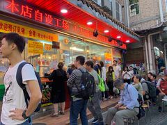 等位区-老字号蛇口德记烧腊饭店·海鲜加工