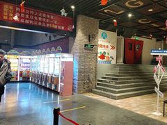 -中宁国际影城(苏州黄埭店)
