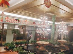 -汤泉良子.足疗按摩.SPA(中关村店)