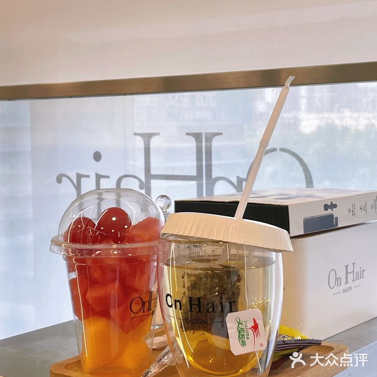 郑州探店｜林更新的理发店 on hair