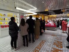 -泡泡玛特POPMART(上海环球港店)