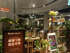 -舌尖上的食缘花园主题餐厅