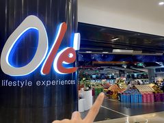 -Olé精品超市(南宁万象城店)