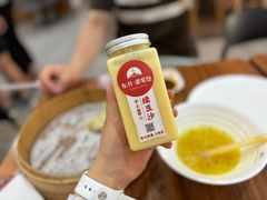 -东升灌浆包(辛庄街总店)