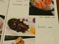 -潞安酒店(宁国路店)
