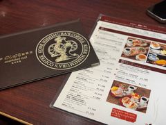 -西村咖啡店 (中山手本店)
