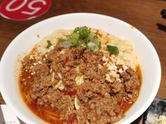 碗杂小面-付小姐在成都(五道口店)