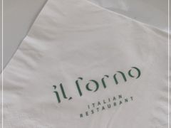 -IL Forno 意坊·意大利餐厅(温州万象城店)