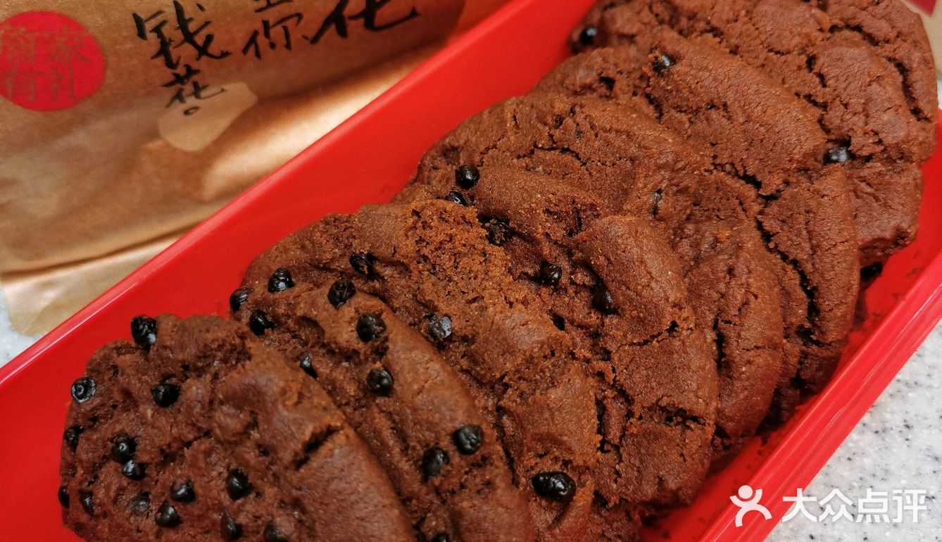 詹记新品出炉：全家都喜欢吃诶！