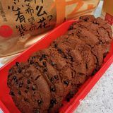 詹记新品出炉：全家都喜欢吃诶！