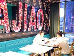 -撒椒·四川江湖菜(大族广场店)