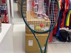 -Wilson威尔胜(漕溪北路店)