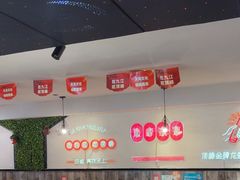 -顶峰夜宴·龙虾烧烤大排档(九江学院店)