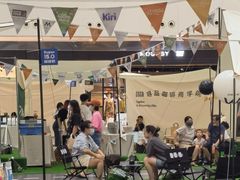 -仲盛世界商城