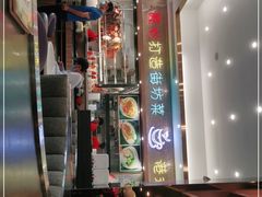 -明园茶餐厅(沙头角店)