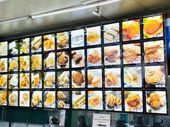 菜单-宫廷糕点铺(双林中横路店)