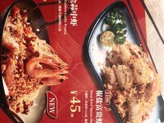-避风塘(金山万达店)