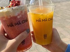 -MAMACHA妈妈茶(海信店)